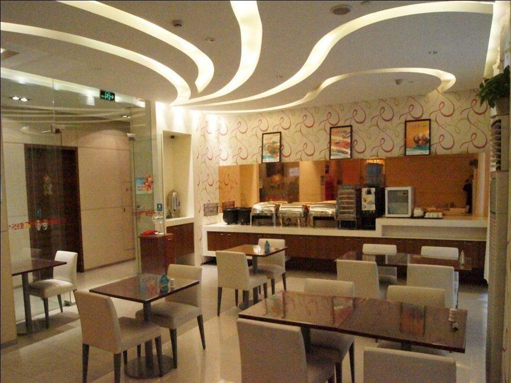 Jingjiang Inn Shanghai Minsheng Road Exterior foto